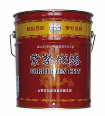 農(nóng)業(yè)與農(nóng)村節(jié)能管理 循環(huán)經(jīng)濟 清潔技術(shù)