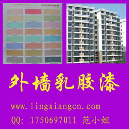 湖北武漢 報價 圖片 武漢家美漆業(yè)有限責(zé)任公司