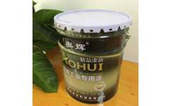 滄州奧輝漆業聚氨酯面漆防銹漆哪家好