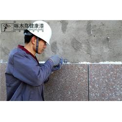 東北保溫一體板廠 啄木鳥漆業 在線咨詢 保溫一體板