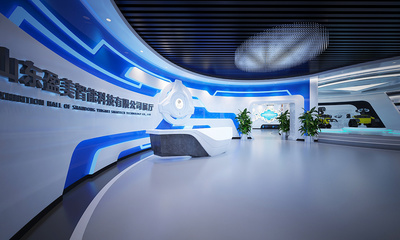企業(yè)展廳設計