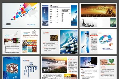企業(yè)畫冊版式設(shè)計(jì)圖片
