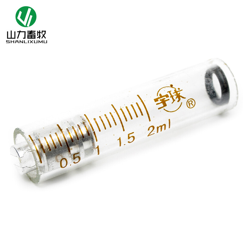 專業獸醫利器 山力畜牧宇球系列連續注射器全解析