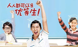 精銳教育廣州奧數(shù)提分 個(gè)性化教學(xué)與專(zhuān)業(yè)咨詢(xún)服務(wù)的優(yōu)勢(shì)解析