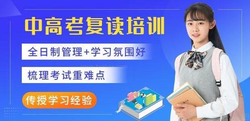 廣州高途教育 優質教育咨詢服務，助力學子夢想起航